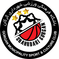 Shahrdari Gorgan